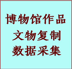 博物馆文物定制复制公司田家庵纸制品复制